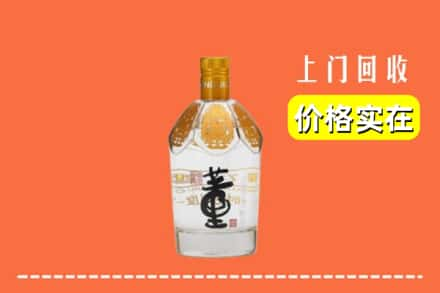 防城港回收董酒