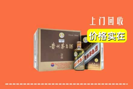 防城港回收彩釉茅台酒